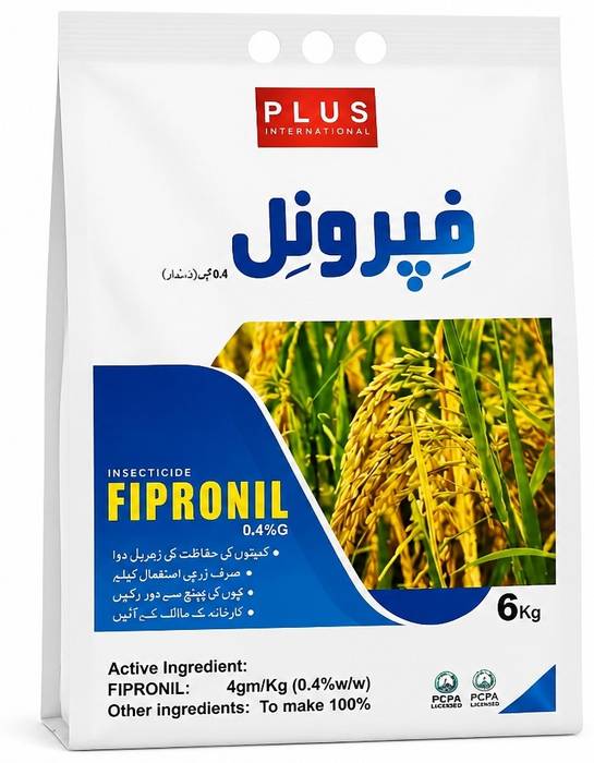 FIPRONIL