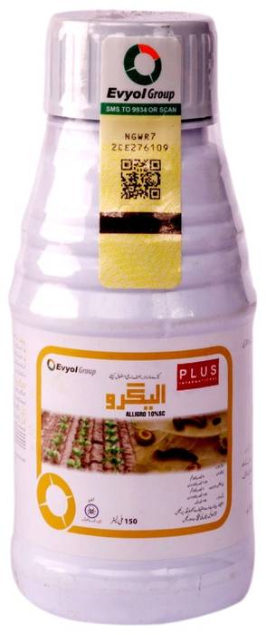 ALLIGRO