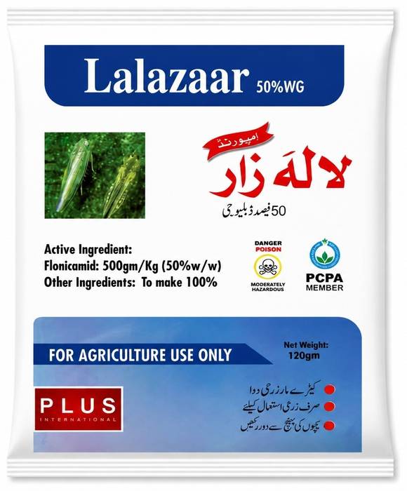 LALAZAR