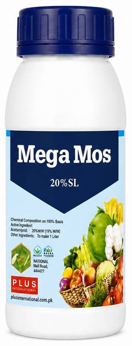 MEGAMOS
