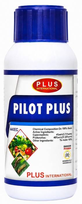 PILOT PLUS