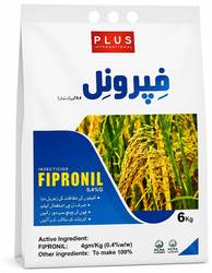 فپرونل