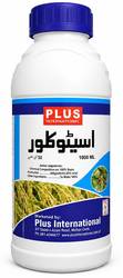 اسیٹو کلور