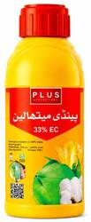 پینڈیمتھالین