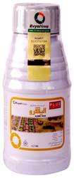 الیگرو