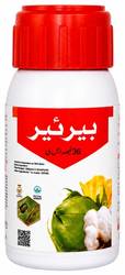 بیرئیر