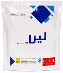 لیرا
