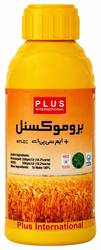 بروموکسنل + ایم سی پی اے