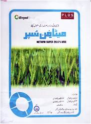 میٹافین سُپر